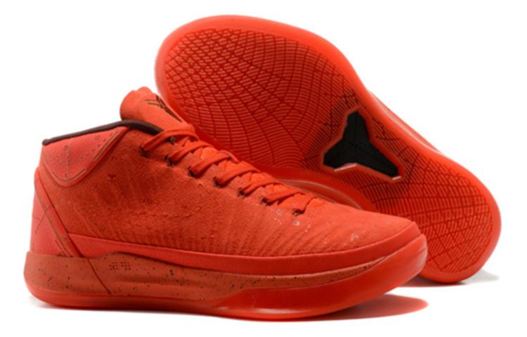 Nike Kobe A.D. Mid 'Passion' 922482-600