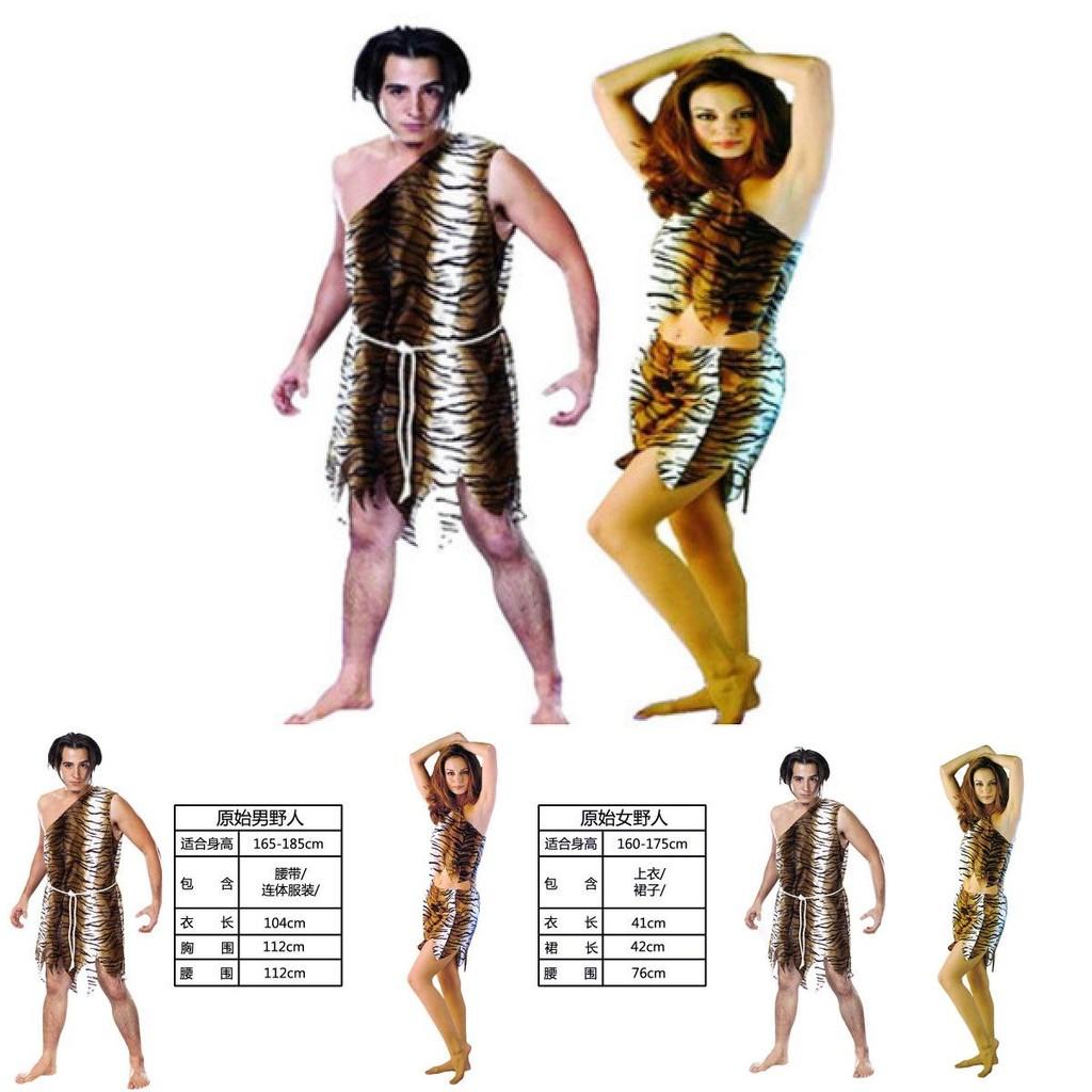 Unisex African Native Costume For Adults Featuring Durable Polyester And Cotton Blend Ideal For Halloween And Cosplay Events