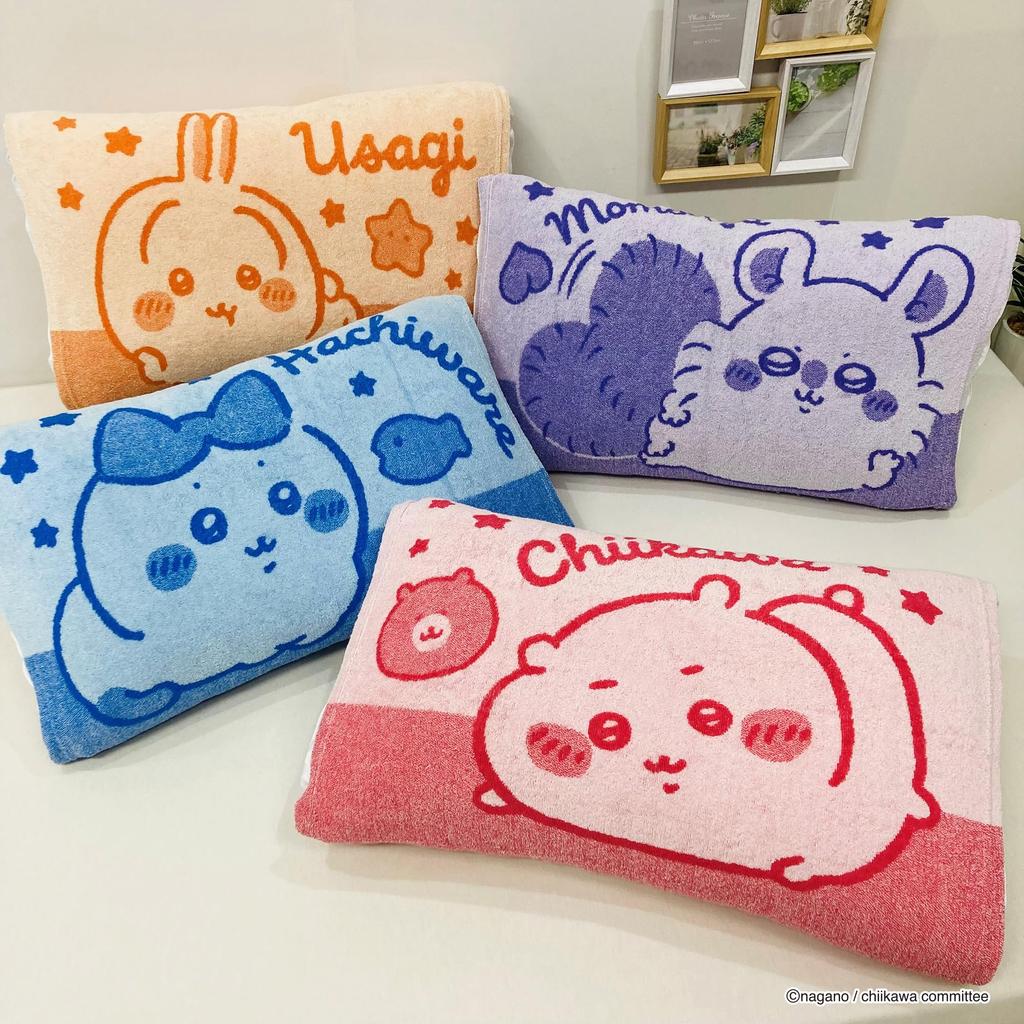 MORIPiLO Chiikawa Terry Fabric and Stretchy 43x63cm 35x50cm Plush Morishita Makura Pillowcase, (Soft Comfortable, Pillowcase), (13x23 Inches), (19x20