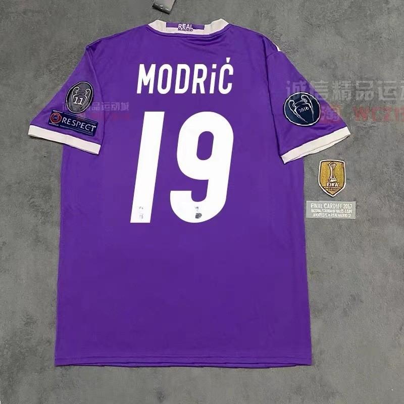 Vintage Jerseys Football Classic Atletico Madrid C Ronaldo Maradona Batistuta Torres