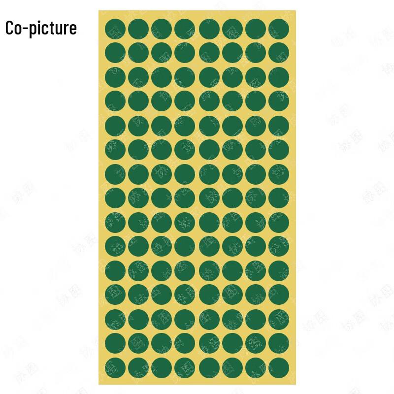 XieTu Target Stickers