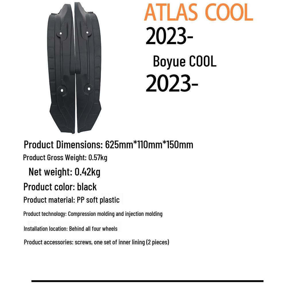 Geely Boyue/Atlas 2023 Hinterradschale für grenzüberschreitende Modelle
