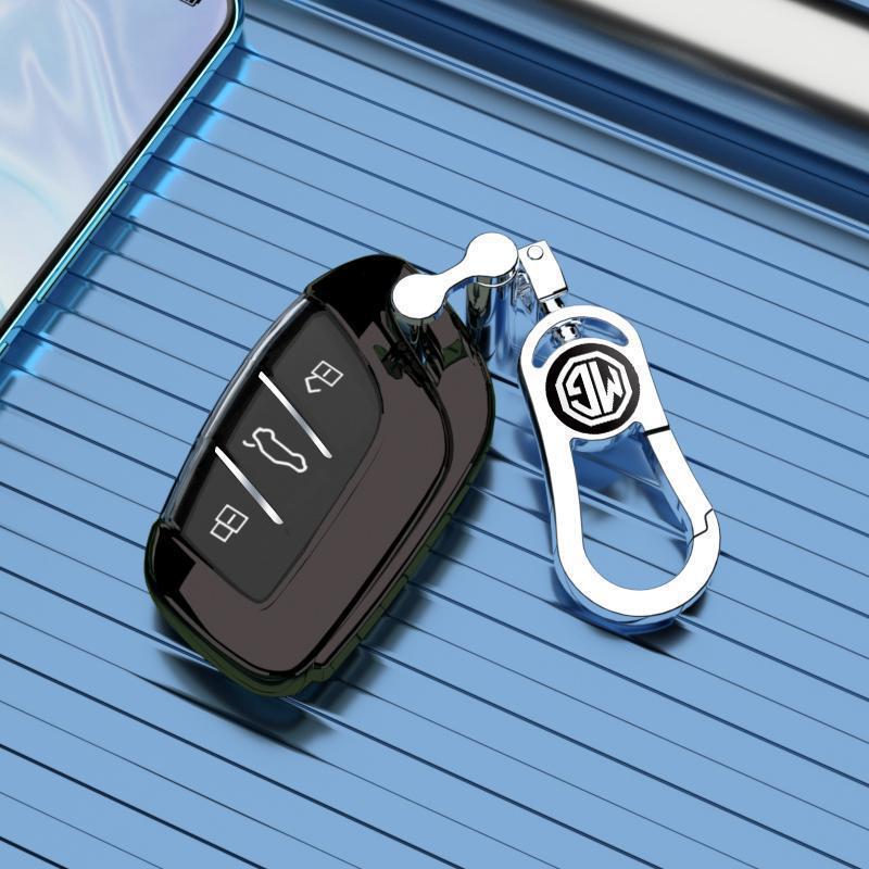 MG HS Key Cover: Full Protection, High-Grade Luxury Shell with Chain