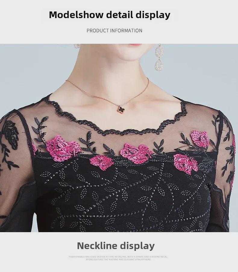 Korean Style Embroidered Long-Sleeve Gauze T-Shirt for Women