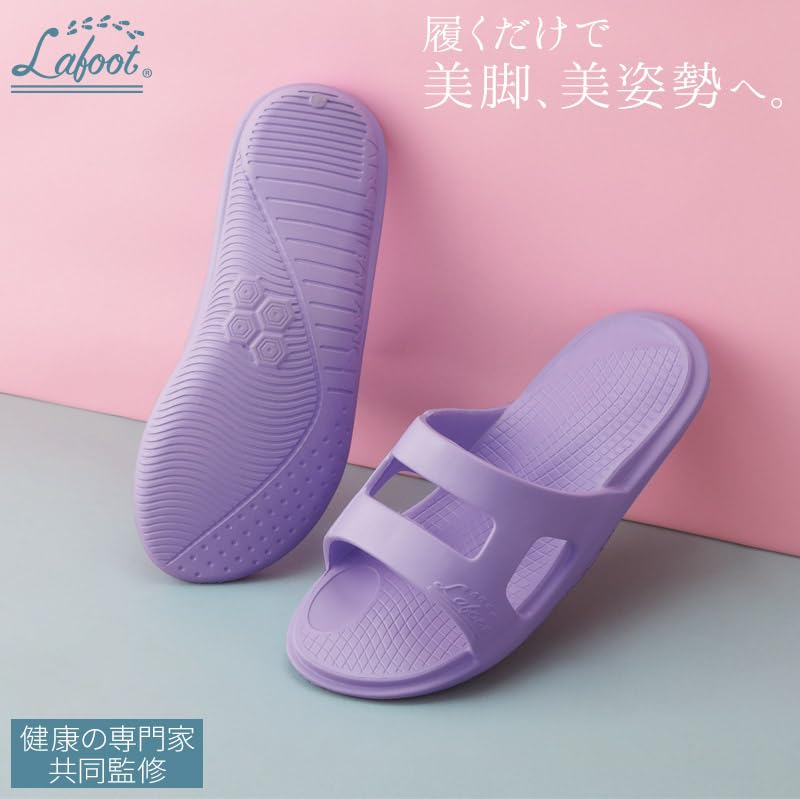 Meidai Lafoot cm Yoga+ Sandaler, Lavendel, 23,0