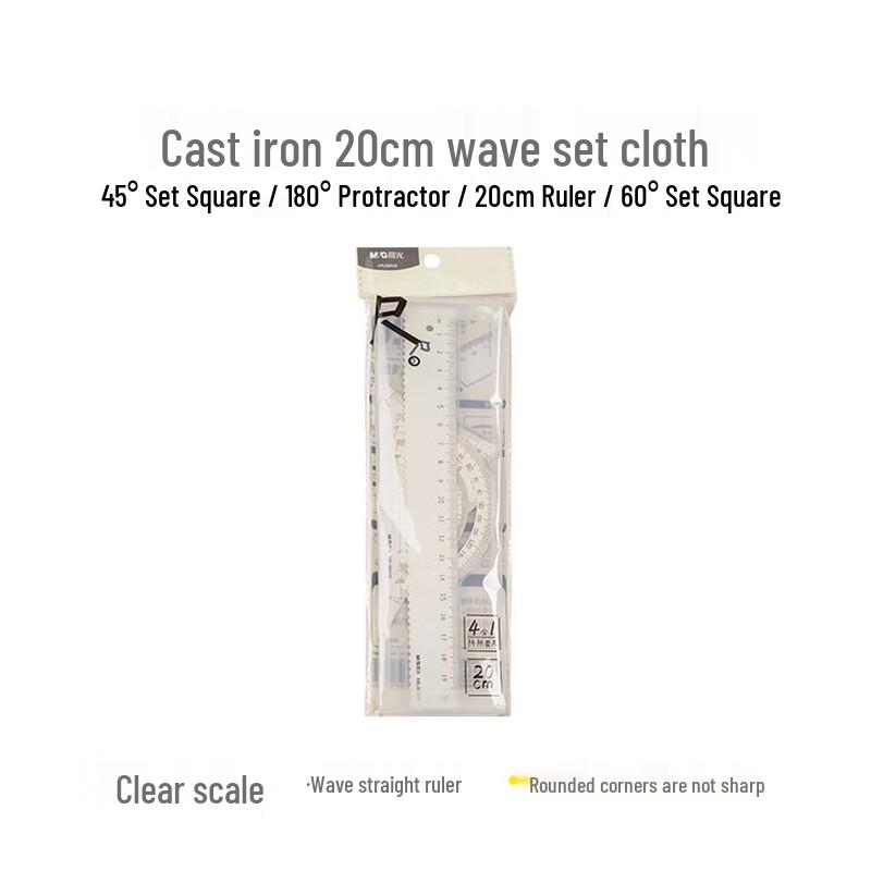 M&G 20cm Cast Iron Ruler Set