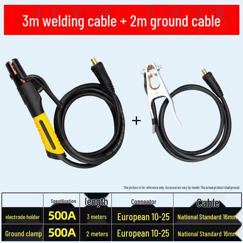 

Yundu 500A Welding Cable Set