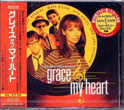 CD VARIOUS  Grace Of My Heart Original Motion  MVCM661 MCA Soundtracks 1997 Japan ObiRock Used