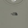 The North Face Nt7tr55l White Label Step Up Long Sleeve Round Tee Light Khaki