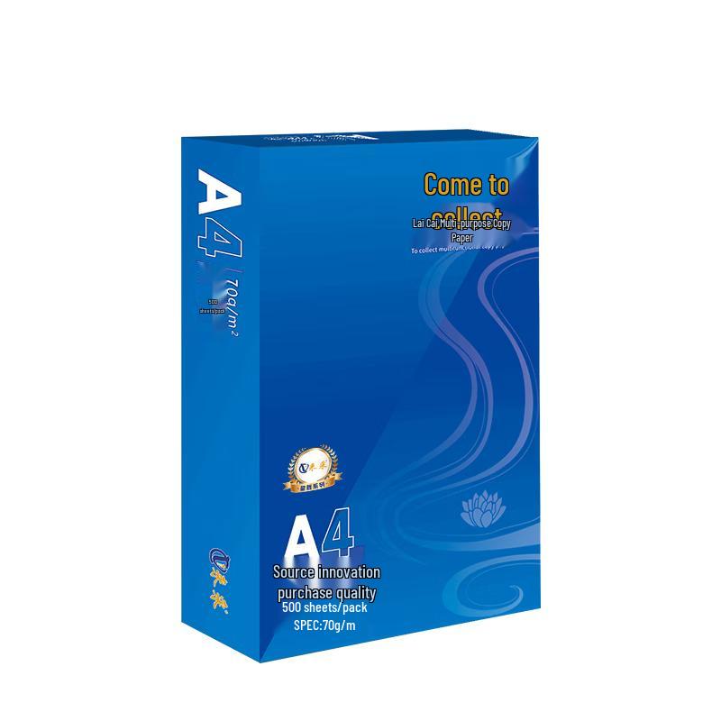 Laicai Star Series A4 Copy Paper A4 80g белый