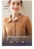 Women's Cashmere Polo Collar Knit Top: Versatile Solid Color Cardigan Sweater Coat