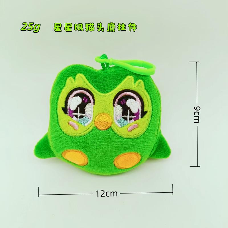 Soft Green Duo Plushie of Duo The Owl Cartoon Anime Plush Toy Scarf Bear, Flame Stuffed Animal Plushie Dolls Children Gift