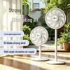 Ventilatore da terra elettrico Camel Ultra Silenzioso - Basso Rumore, Vento Forte, Oscillante, 36dB
