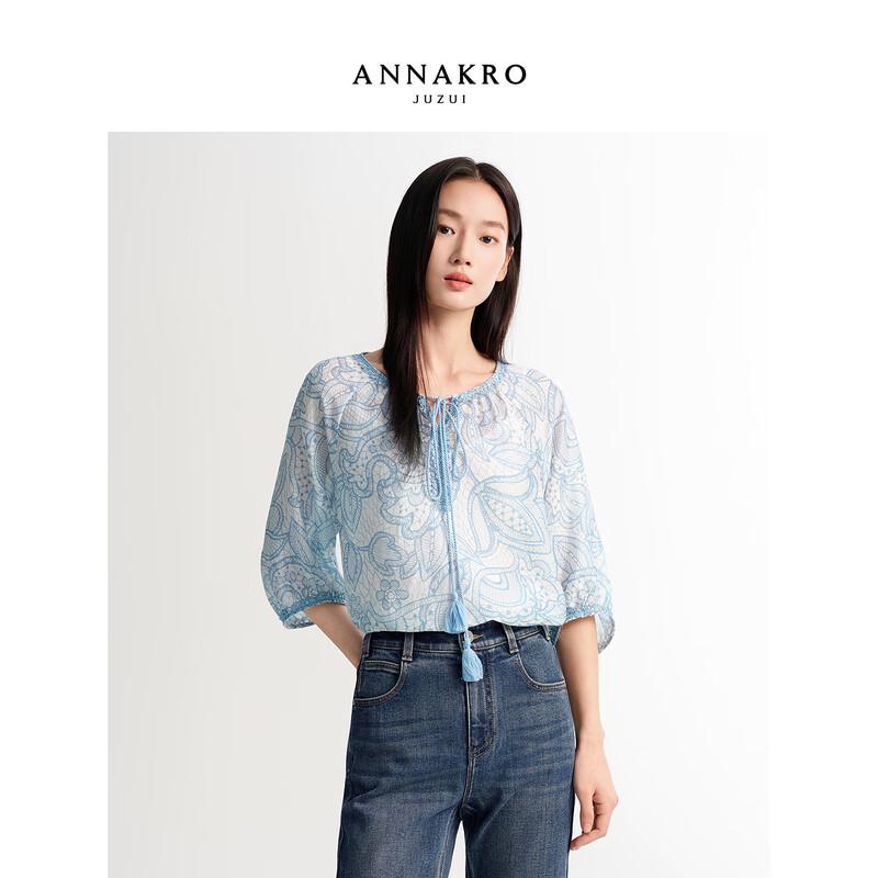 JUZI ANNACO Relaxed Fit V-Neck Printed Long-Sleeve Lyocell Top 2XL