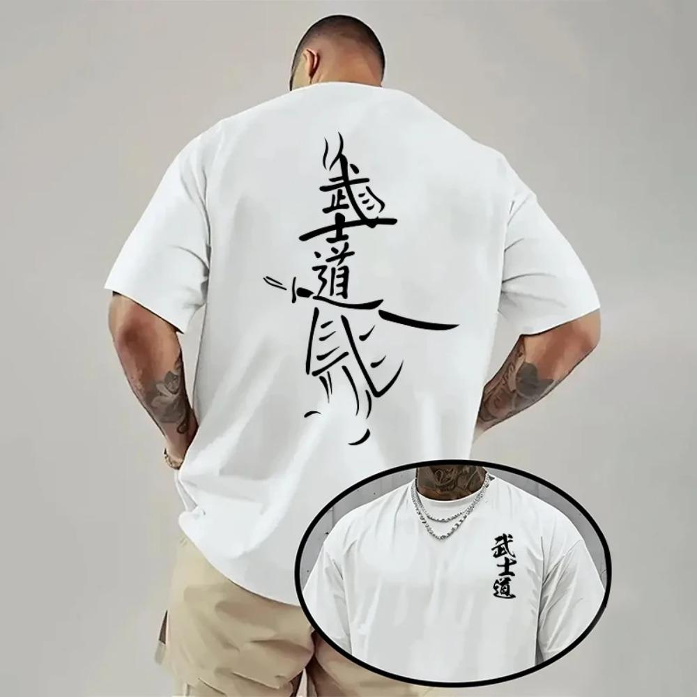 Japan Bushido Print T-shirt for Man 2026 Spring Summer Daily Casual Fashion Short Sleeve Top Male Home Outdoor Comfort Cool Tees