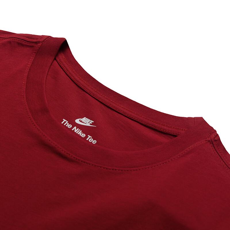 Nike Men's Sport Short Sleeve T-Shirt