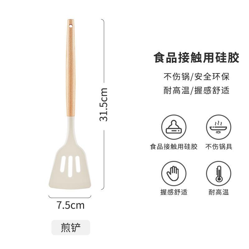 Wood Handle Silicone Kitchen Spatula High Temperature Resistant Cooking Utensil Non-Scratch Heat Resistant Food Grade Silicone Turner