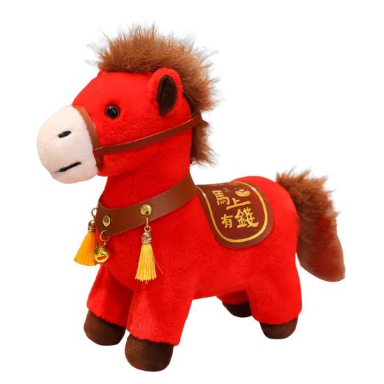 Horse Plush Doll Horse Brings Wealth Festival Zodiac Souvenir with PP Cotton Filling 2026 Chinese New Year Decor