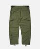 FRIZMWORKS Ripstop Field Cargo Pants _ Olive