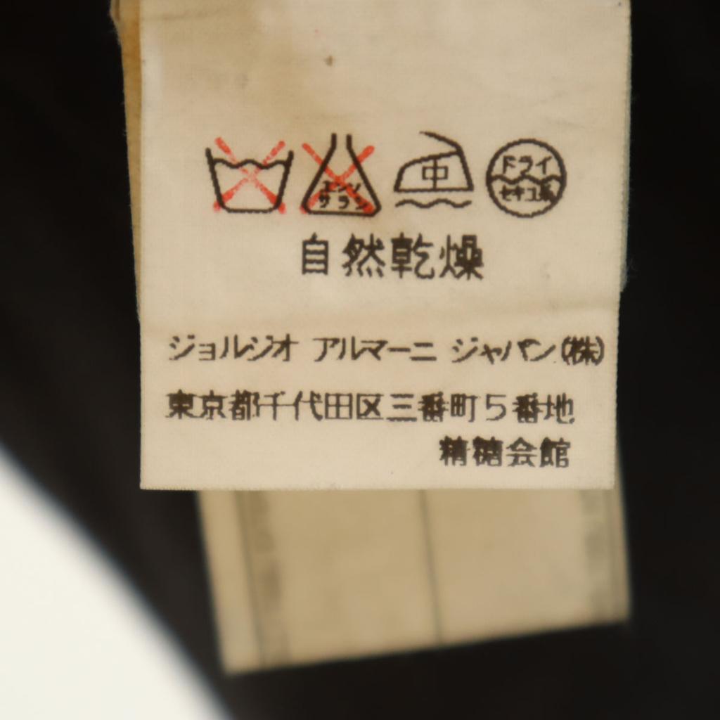 GIORGIO ARMANI made in Italy Jacket 44 gray Men's Used