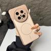 Hit Color Breathable Edge For Magsafe Magnetic Phone Case For Huawei Mate 80 Pro Max 60 70 Pura80 Pura70 Pro + Shockproof Cover
