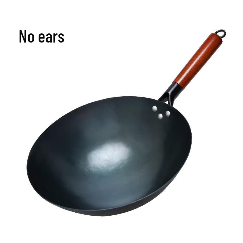 

San Jiao Long Traditional Wok