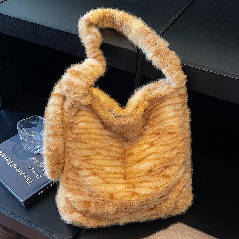 Herbst Tigerdruck Schultertasche mit großem Fassungsvermögen Damen Cartoon Leopardenmuster Plüsch Umhängetasche Achseltasche