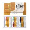 Chinesische Malpigmente & Werkzeuge Set - 12, 18, 24 Farben für Schüler & Anfänger Kunst