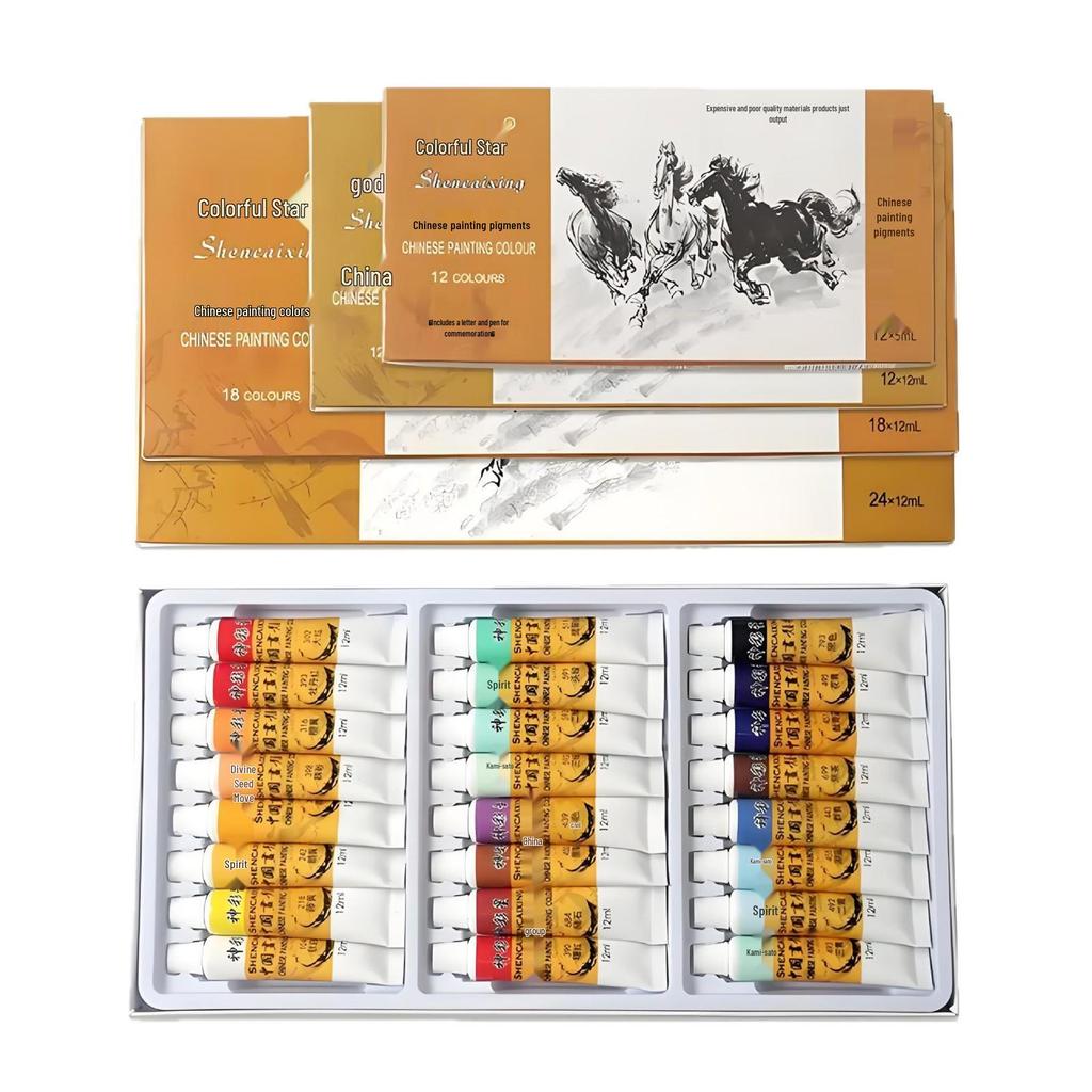 Chinesische Malpigmente & Werkzeuge Set - 12, 18, 24 Farben für Schüler & Anfänger Kunst