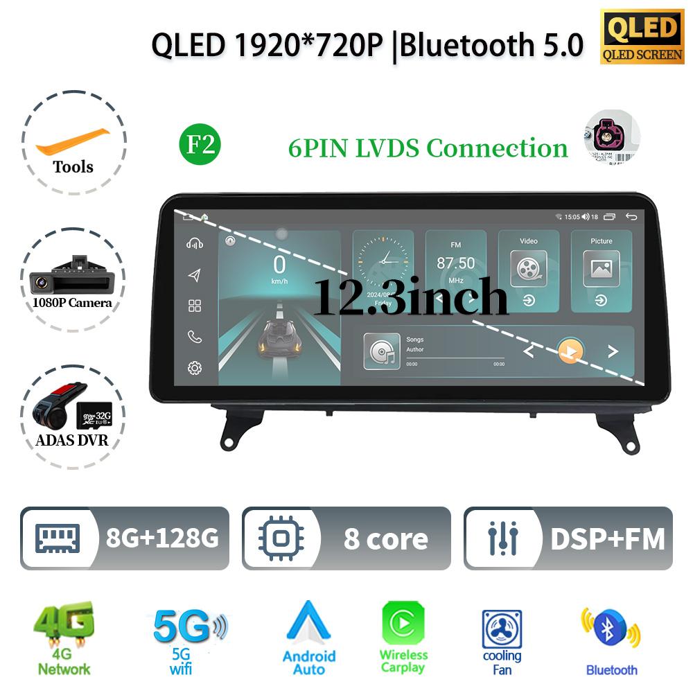 12.3" For BMW X5 E70 X6 E71 2007-2012 Android 14 Car Radio Multimedia 4G GPS Navigation Bluetooth Stereo CarPlay Touch Screen