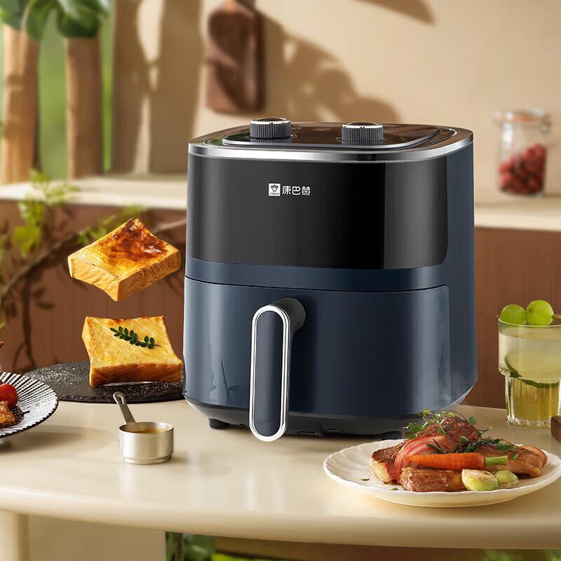 Мультипечь-аэрогриль Kangbache Lexiang 4 л