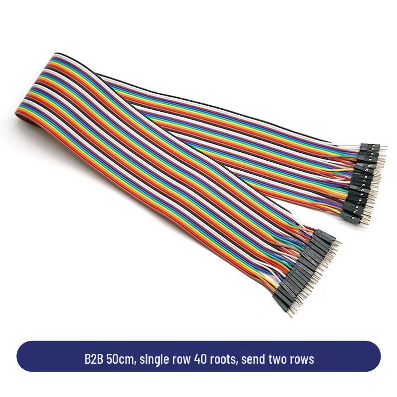 DuPont Jumper Wires