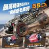 DEERC Remote Control Car 1 10 Large Buggy Off-Road Four-Wheel Drive Full Proportional Adult High-Performance Brushless Motor Speed 55 km h 3S Battery