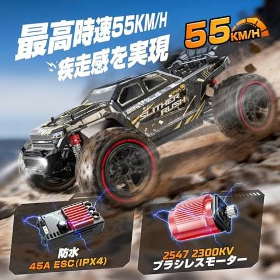 DEERC Remote Control Car 1 10 Large Buggy Off-Road Four-Wheel Drive Full Proportional Adult High-Performance Brushless Motor Speed 55 km h 3S Battery
