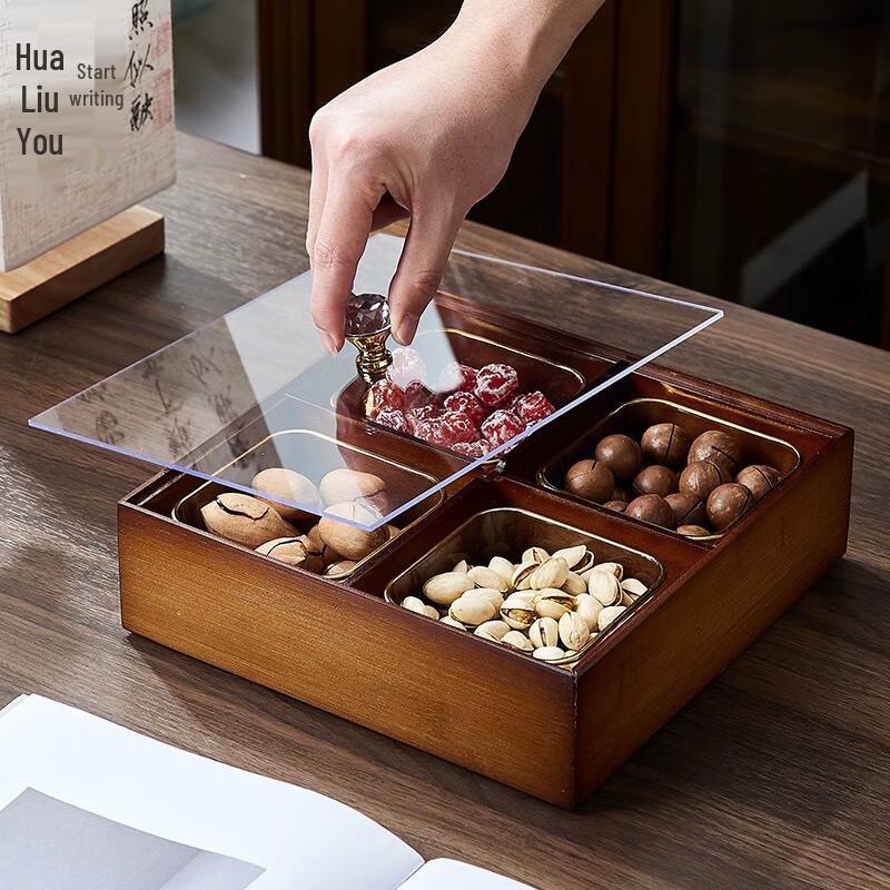 New Chinese Style Dried Fruit & Nut Storage Box