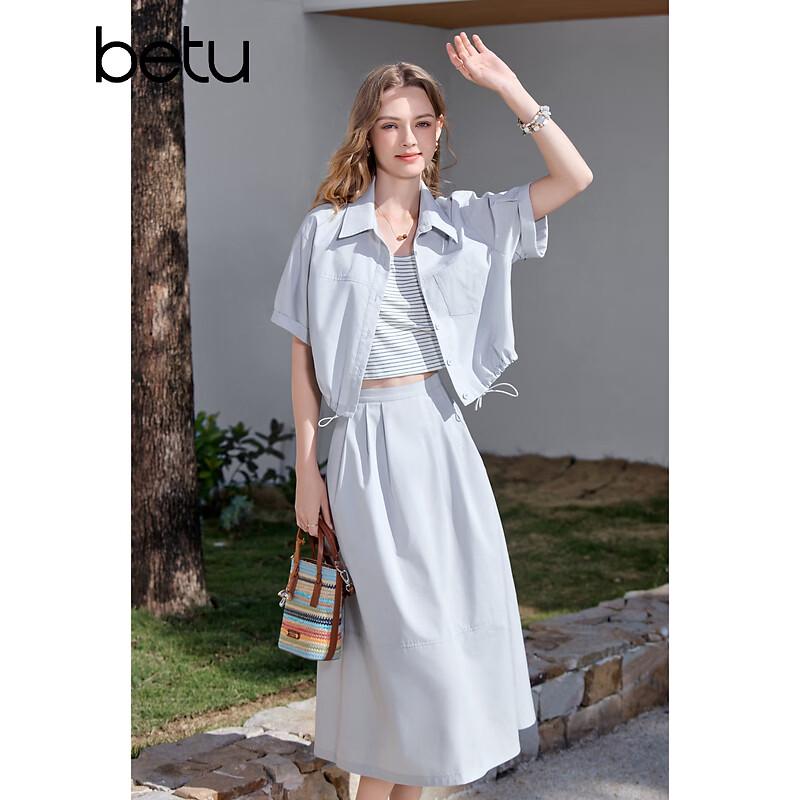 Betu Women s Elegant Grey Blue Top & Skirt Set L