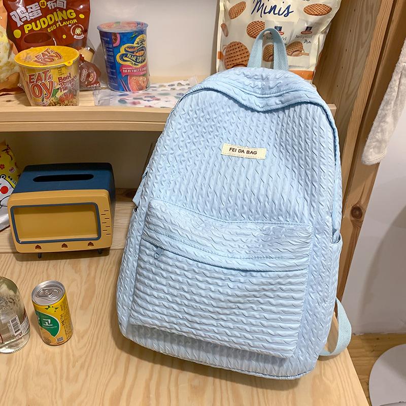 School Bag College Student Girl Primary School Student Solid Color Backpack Middle School Student High Quality Fashion Junior High School