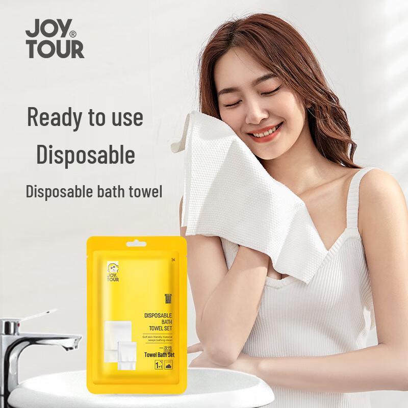 Jiatu Portable Disposable Towel & Bath Towel Set
