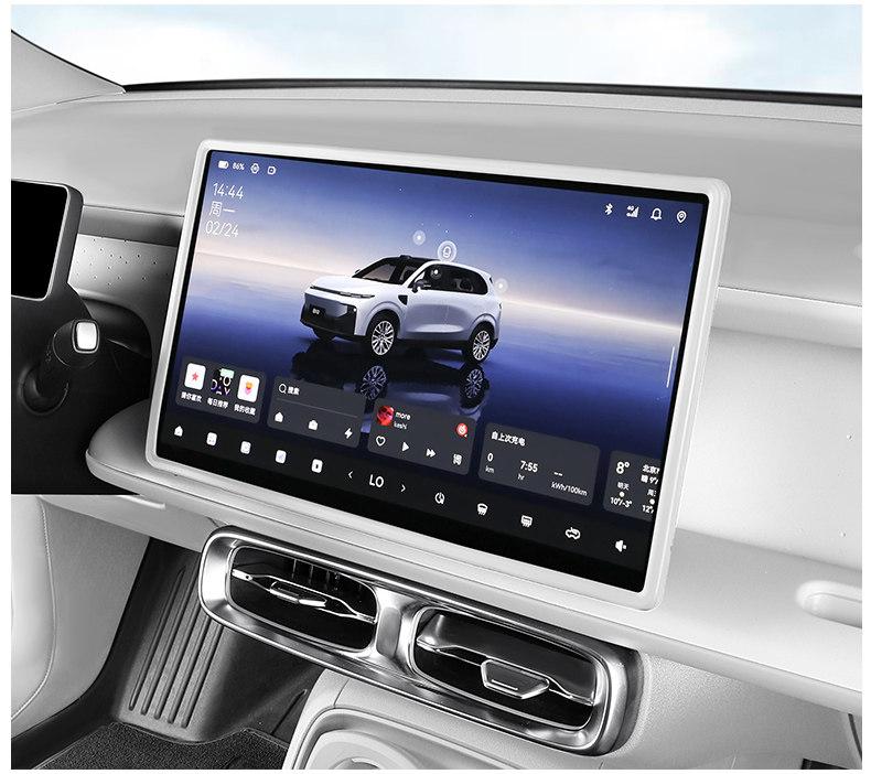 For Leapmotor B10/B01/B05 Central Control Screen Display Protective Cover Anti-Collision Silicone Accessories Car Interior