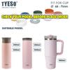 1Pcs Anti Slip Bottle Cover Protective 76-79mm Silicone Coaster 1050ml 1200ml TS-8829 TS-8830 Mug Cup for Tyeso Mug