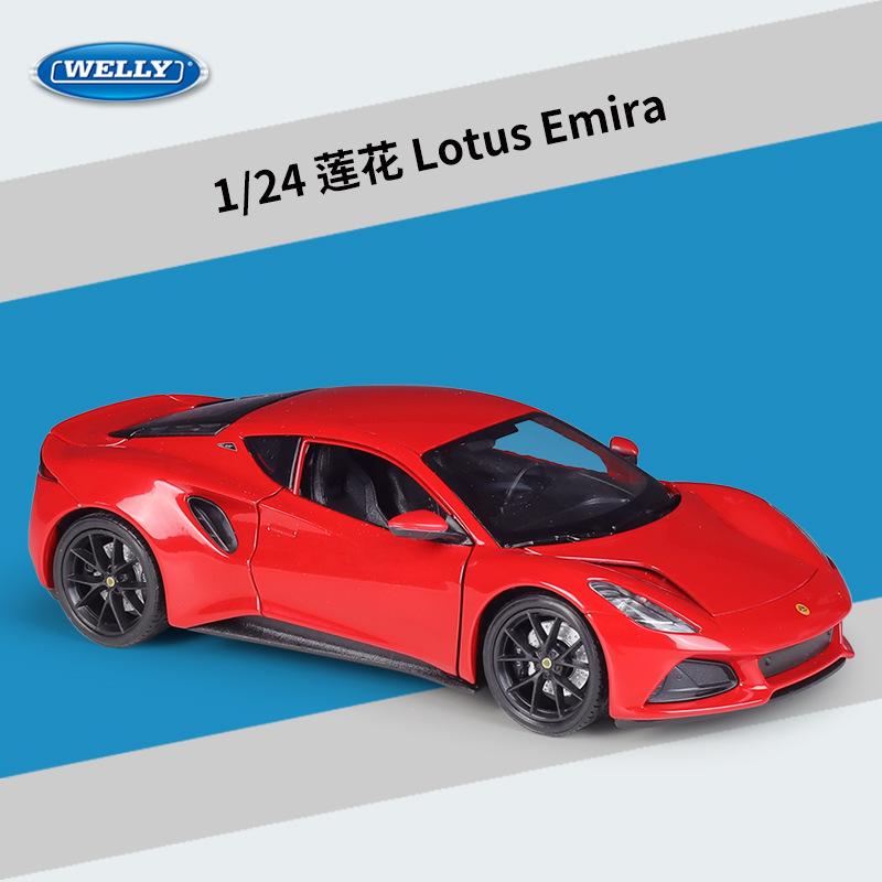 

Welly 1:24 Lotus Emira Sports Car Imitation Alloy Finished Products Car Model Toy Gift Collection Display