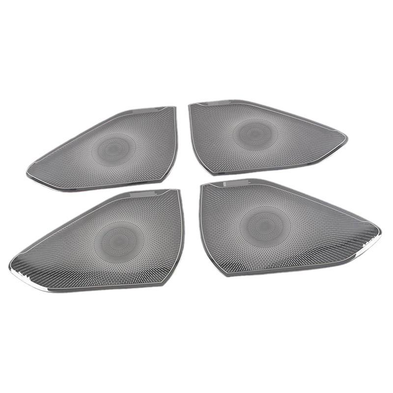 Stainless Steel Speaker Cover for 22 Xingyue L Thor HIF Models