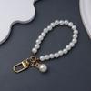 Faux Pearl Material Beaded Phone Lanyards Simple Beaded Design Key Ring Pendants  Car Key Accessory
