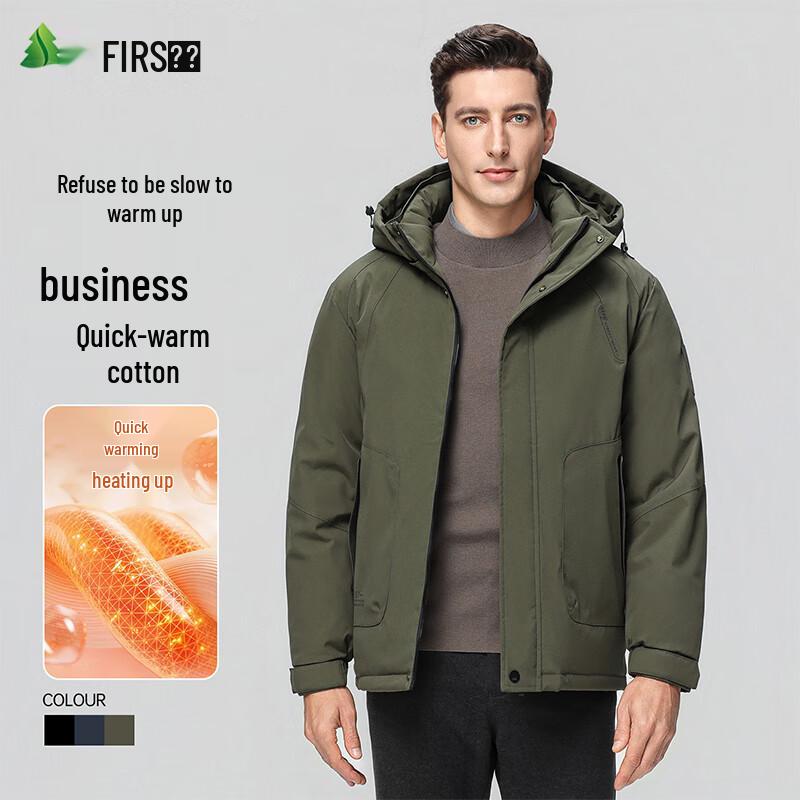 FIRS Men's Hooded Winter Cotton Padded Jacket