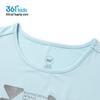 361 Degrees Boys' Quick-Dry Performance Tank Top