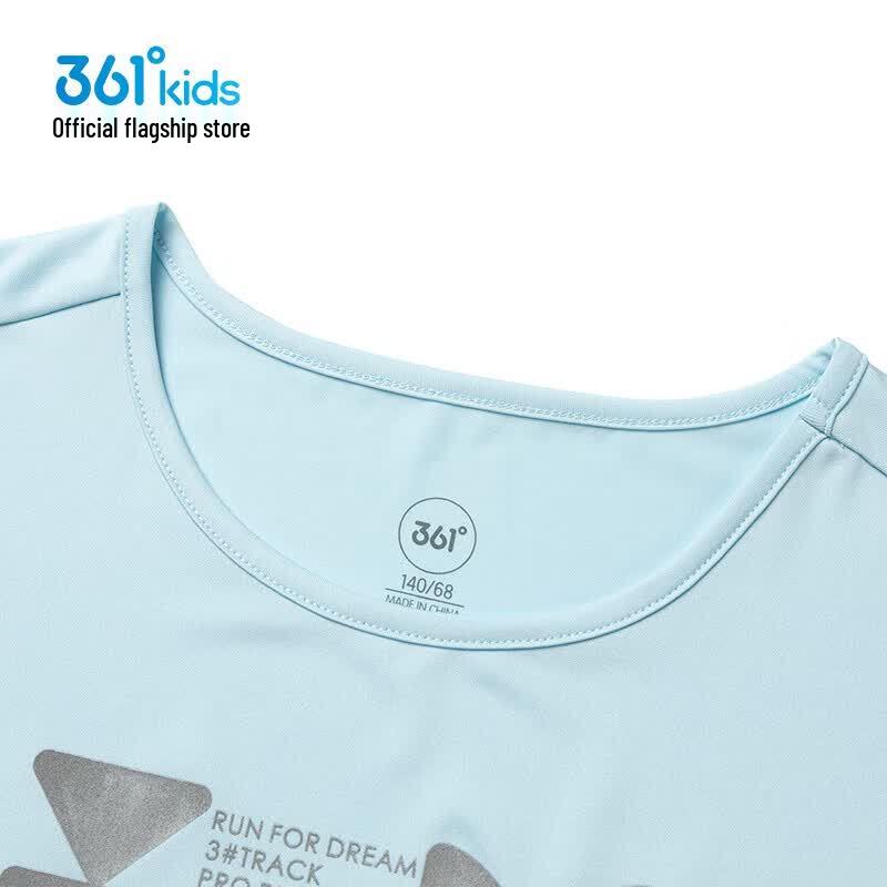 361 Degrees Boys' Quick-Dry Performance Tank Top