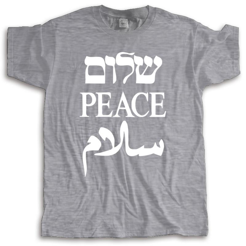 

Cotton Tshirt mens summer Tops Shalom Peace Salaam Middle East English Hebrew Arabic TShirt summer teeshirt plus size 4XL