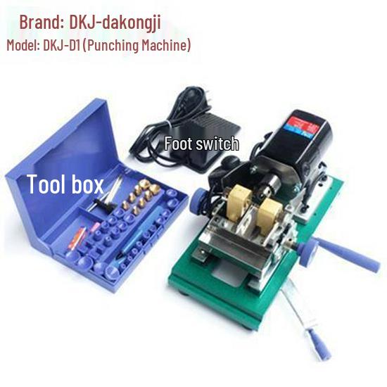 Pearl Punching Machine: Mini Jade Beads DIY Drill for Home & Craft Use