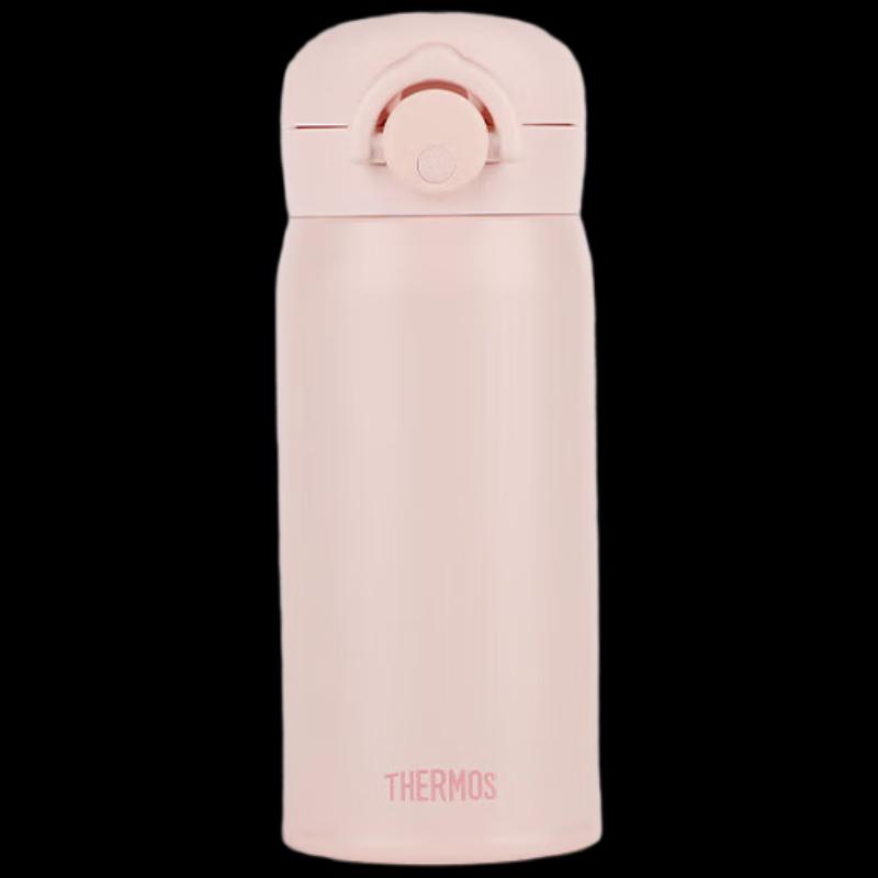 Thermos JNR-350 Stainless Steel Vacuum Insulated Mug 350ml