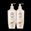 Schwarzkopf Multi-Effect Repair Shampoo & Conditioner Set